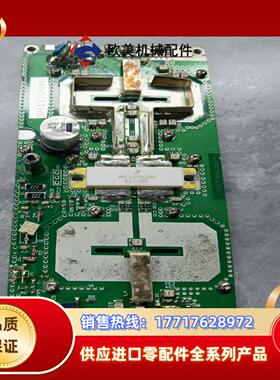 MRF6VP2600H 高频管 通讯 IC 拍摄议价