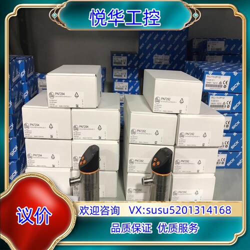 原装易福门TA2531 TA3115 TA2232 TA2105议价