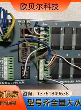 欧陆 DeviceNet Mini88LP控制器