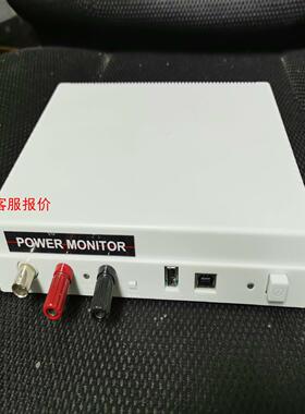 FTA22D Monsoon Solutions功耗测试仪电