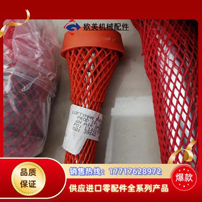 货。的联系我，6H6727－c－MA1议价