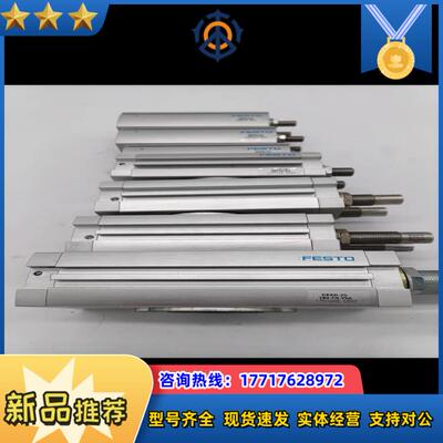 FESTO旋转摆动气缸DRRD-12-16-20-25-32议价