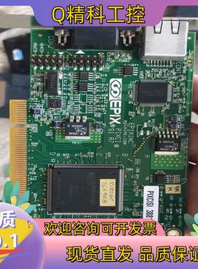 现货Pixcisi-3881  PIXCI SI R7 采集卡