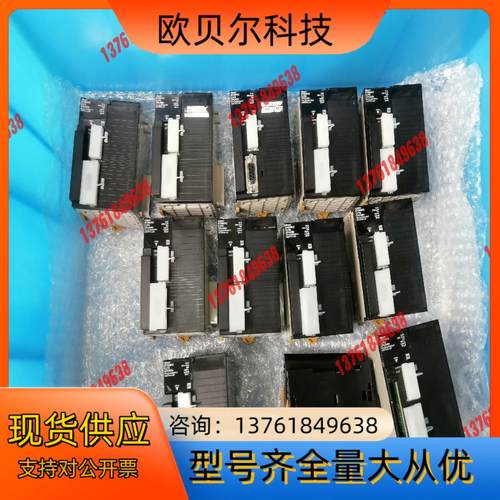 CJ1G-CPU43H，多台
