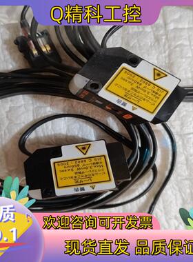 现货 E3C-LR11  E3C-LD11  原装实