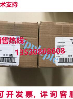 原装供应 C7061A1053 紫外线火焰探测器更换