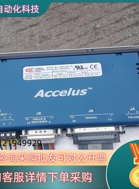 现货Accelus  Conley ASP-055-18 驱动