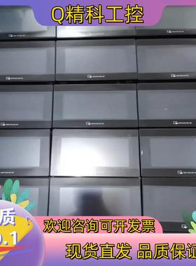 现货维伦Tk6051iP