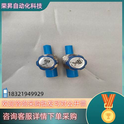 现货Parker 调压阀SQ2MICRO302PFSMM到货2个