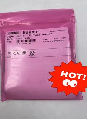 堡盟FHCK 07P6901  议价