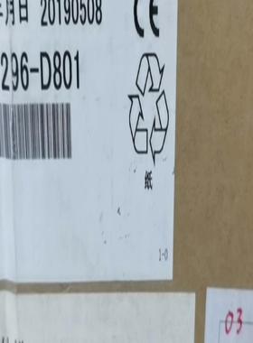 Fujitsu/富士通 CA07296-D801 DX870