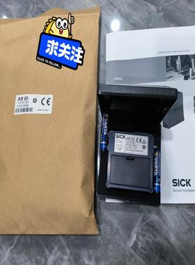 现货AR60 1015741光栅调整器 全新德国西克SICK