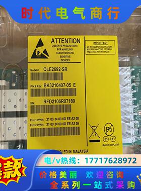 QLogic QLe2742 光纤通道卡  Qle2742-议价