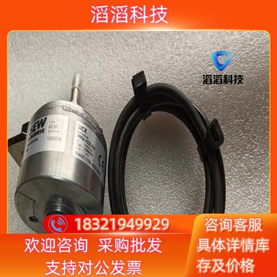 现货OG77  UN   1024EK8C编码器美丽咨