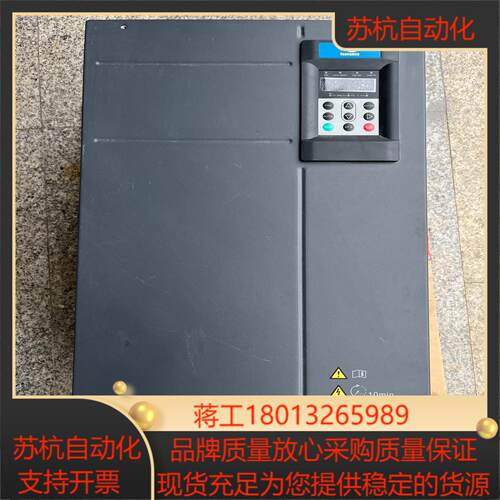 汇川变频器MD290T75G/90P