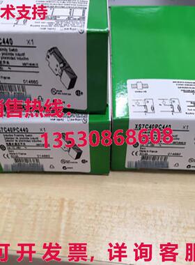 供应原装XS7C40PC440接近开关传感器