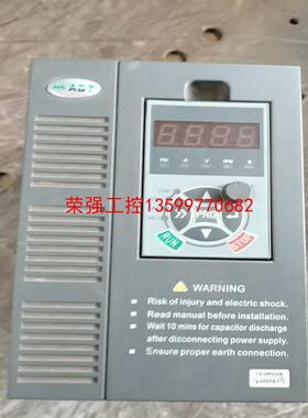 【荣强工控】深圳澳地特变频器AD300-T44R0G13/5R5PB-F