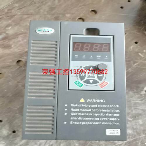 【荣强工控】深圳澳地特变频器AD300-T44R0G13/5R5PB-F