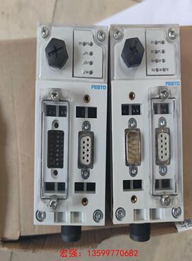 [宏强工控]CPX-FB13 195740   CPX-FB6 1957-议价