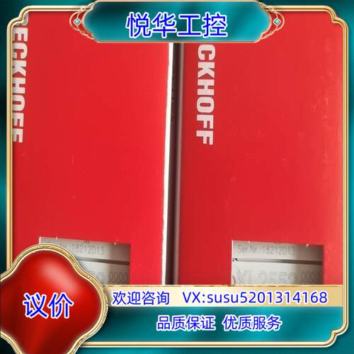原装LC5100-H   LC8301   LC8300  be议价