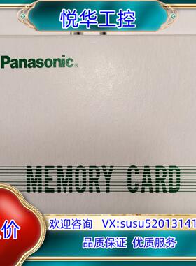 SRAM BN-032MC驱动卡全新原装正品货现货8张。议价