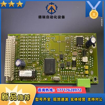 SCHENCK PROCESS VET 20100 V030议价