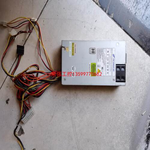 【荣强工控】工业工控机全汉1U电源  FSP250-50PLB(1U)