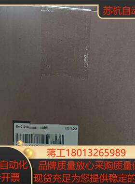 汇川变频器MD290T1.5G/2.2PB-TC全新正品现货