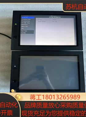 基恩士触摸屏 VT5-X12议价