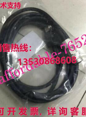 原装供应 MR-J3ENSCBL30M-H 伺服编码器电缆