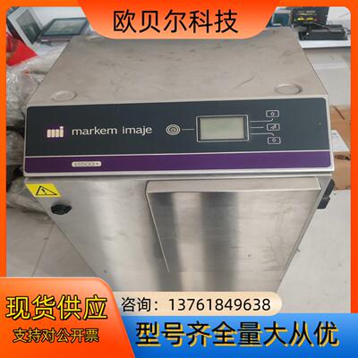 马肯依玛仕  MODEL  ES500i  Part100