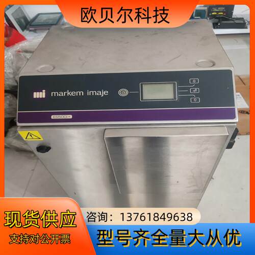 马肯依玛仕  MODEL  ES500i  Part100
