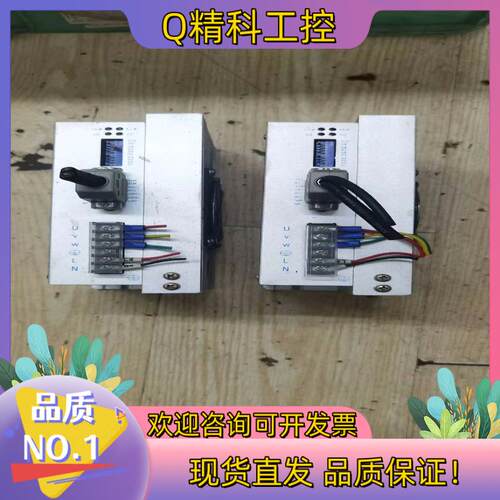 现货110步进驱动器型号DQ3422-HHD九成新功能正常