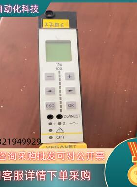 现货VEGAMET 514v煤仓煤位卡件 德国威格控制器
