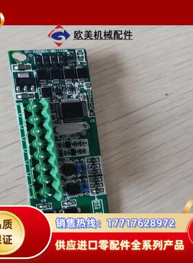 信捷XC-2AD2DA-BD-1108  2通道模拟输入，2议价