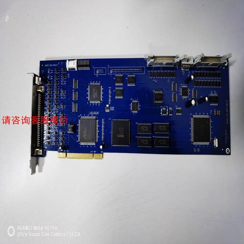 EVEST 元利盛锁附机运动控制卡，MBA-F-05-06，