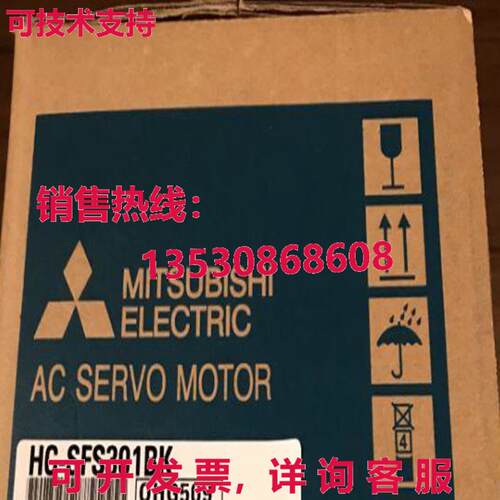 原装供应 HC-SFS301BK 伺服电机