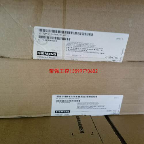 【荣强工控】西门子屏6AⅤ2124-0MC01-0AX0功能正常，质量包
