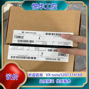 全新原装 原装 1768 M04SE 1议 正品