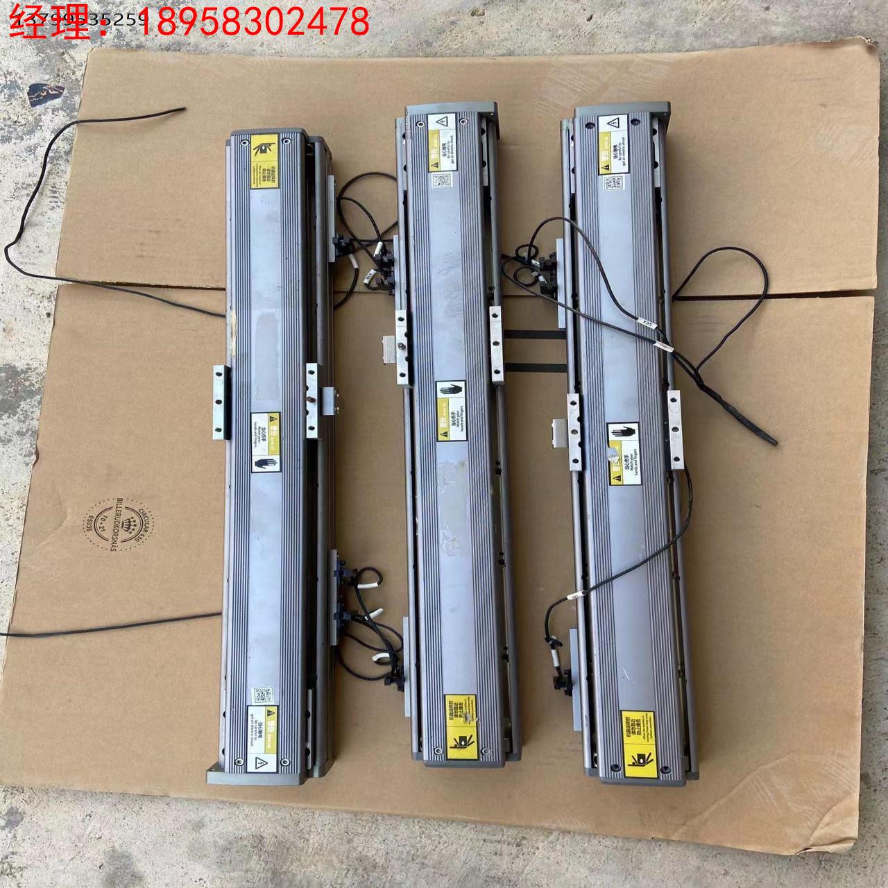 RYK线性模组，460mm滑台