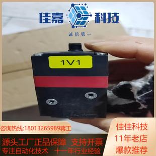 PS11157 賀爾碧格HOERBIGER PRE
