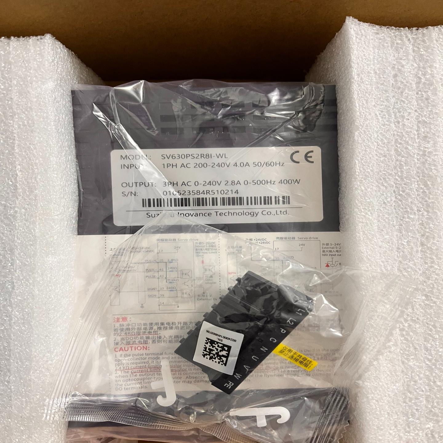 #控制器：SV630PS2R8I-WL，全新400w驱动，现