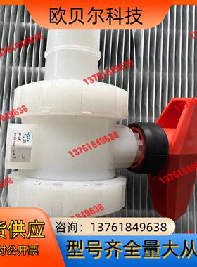 数个GF手动阀TYP546 DN25 材质PVDF