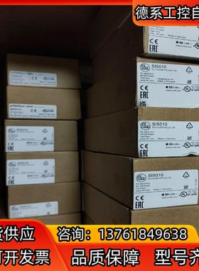 易福门 ifm  SI5010