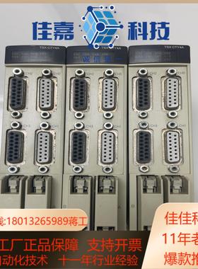 TSXCTY4A。功能正常，成色如图，，有需要的