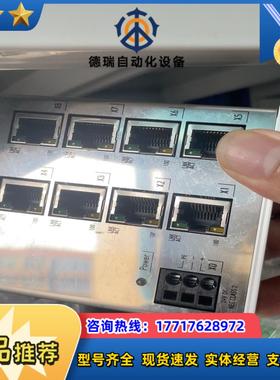 倍福工业以太网交换机CU2008成色好有几十个议价