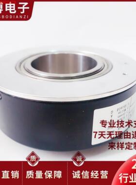 全新FJHD100A30-Z600BR30T/E空心轴电机PLC旋转编码器