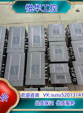 显控PLC型号FGm-64MT-ACFGs-32MT-AC议价