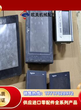 MT510TV议价
