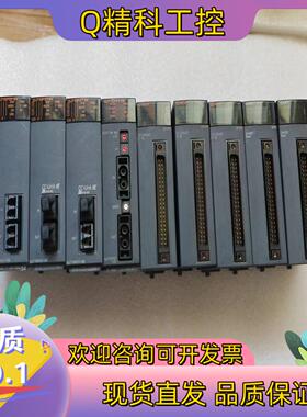 现货PLC  QJ71GP21-SX  三个Q06UDHC